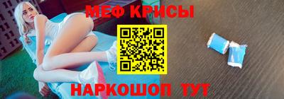 гашик Камышлов