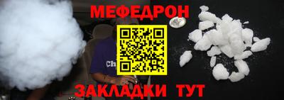 гидропоника Тулун
