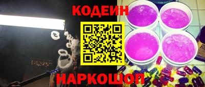 спайс Туймазы