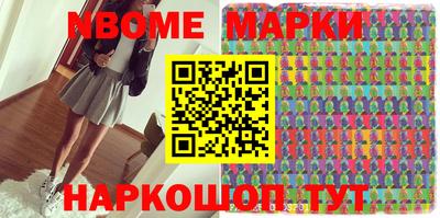 гашик Камышлов