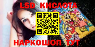 прущая мука Кандалакша