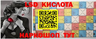 прущая мука Кандалакша