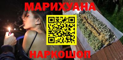 мдма Канаш