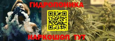 мдма Канаш