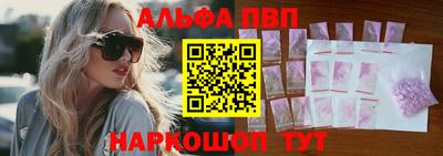мдма Канаш