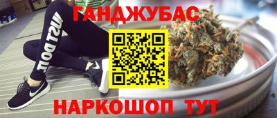 альфа пвп Тула