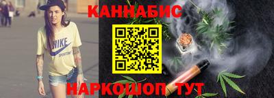 прущая мука Кандалакша