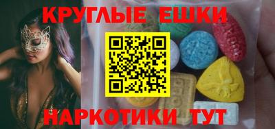 гашик Камышлов