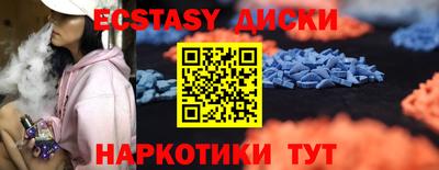 гашик Камышлов