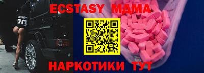 гашик Камышлов