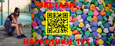 гашик Камышлов
