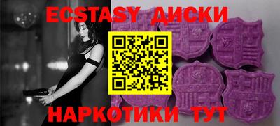 прущая мука Кандалакша