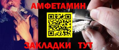 гашик Камышлов