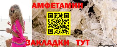 мдма Канаш