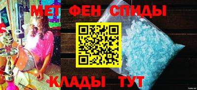 прущая мука Кандалакша
