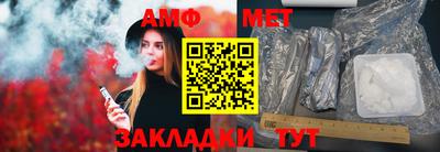прущая мука Кандалакша