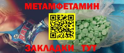 прущая мука Кандалакша
