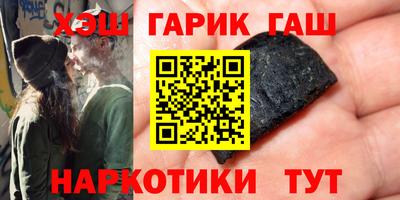 прущая мука Кандалакша