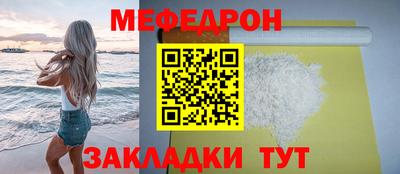 гашик Камышлов