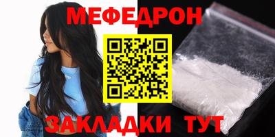 гашик Камышлов