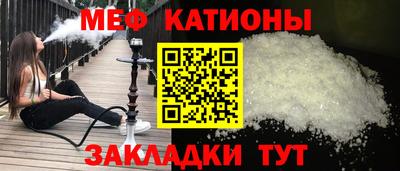 прущая мука Кандалакша